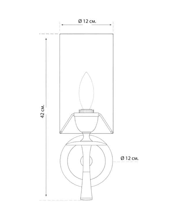 Золотое бра “Валенте” — изображение 2