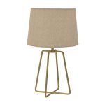 Лампа настольная Golden hour To4rooms