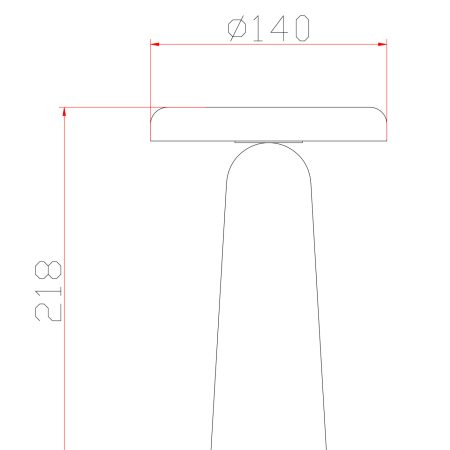 Аккумуляторный светильник Freya FR6109TL-L4B
