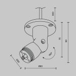 Аксессуар Technical C027CS-P-B — изображение 5