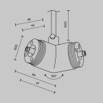 Аксессуар Technical CA018LWC-P-B — изображение 5