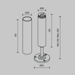Аксессуар Technical CA025BA-B — изображение 5