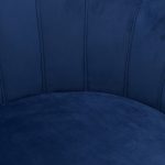 Кресло — изображение 6