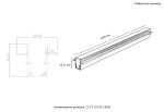 Шинопровод встраиваемый магнитный для ГКЛ12,5 мм Crystal Lux CLT 0.123 02 L3000 BL — изображение 4