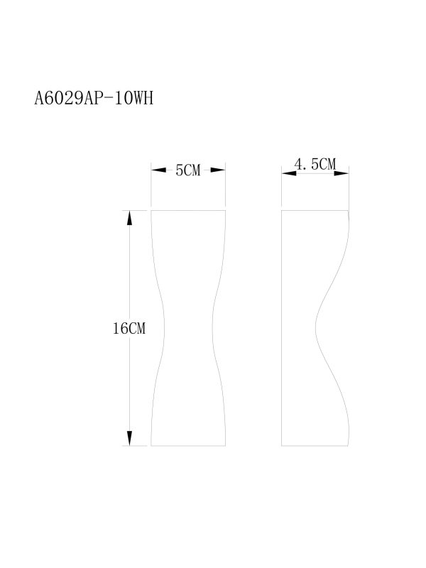 Декоративная подсветка Arte Lamp CHERTAN A6029AP-10WH — изображение 2