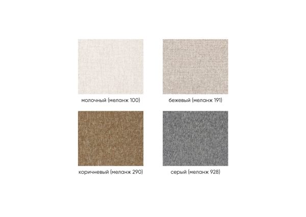 Диван-кровать Cube c нишей M (бежевый, рогожка) — изображение 3