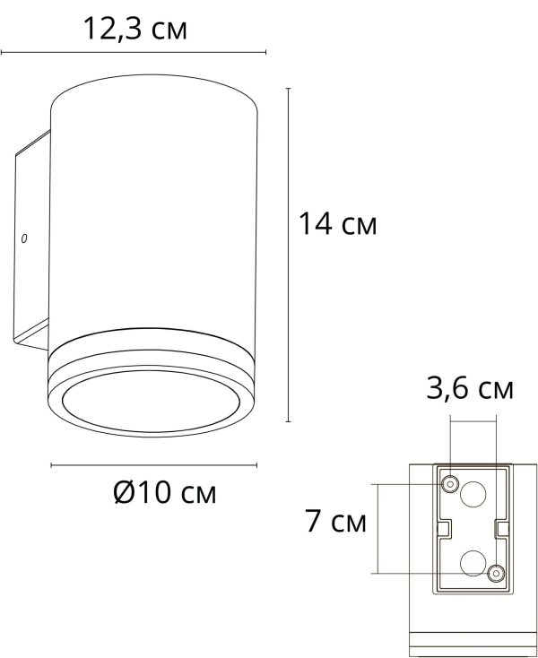 Фасадный светильник Arte Lamp NUNKI A1910AL-1BK — изображение 2