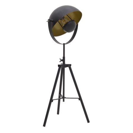 Лампа настольная Main aspect To4rooms