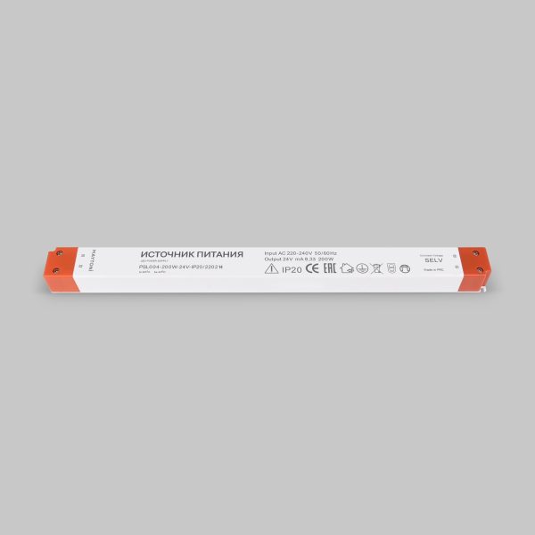 istochnik-naprjazhenija-led-strip-220214-2 Источник напряжения Led Strip 220214 — изображение 3