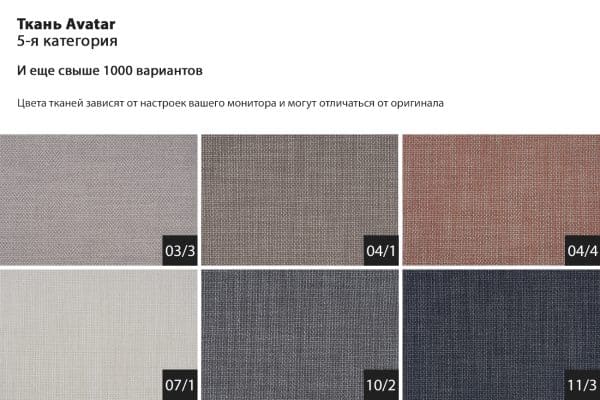 Комплект мебели №2 диван LAZIO, угол трапеция левый — изображение 3