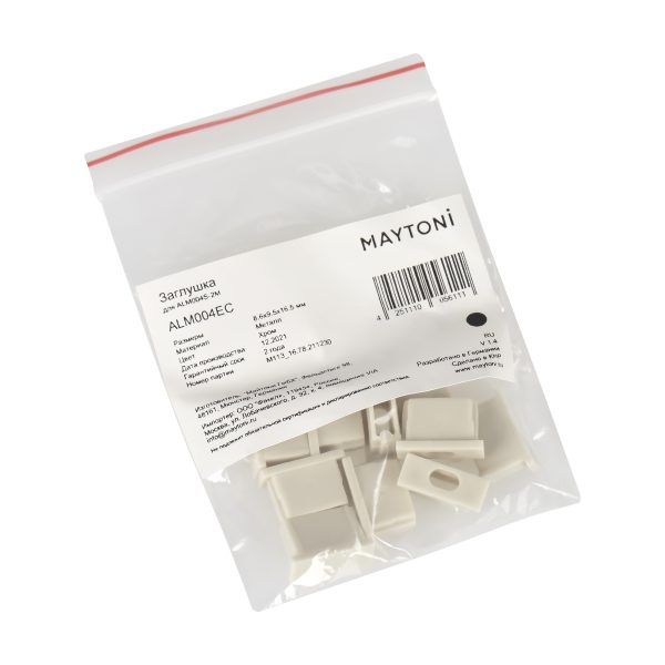 Комплектующие для профиля Led Strip ALM004EC — изображение 4