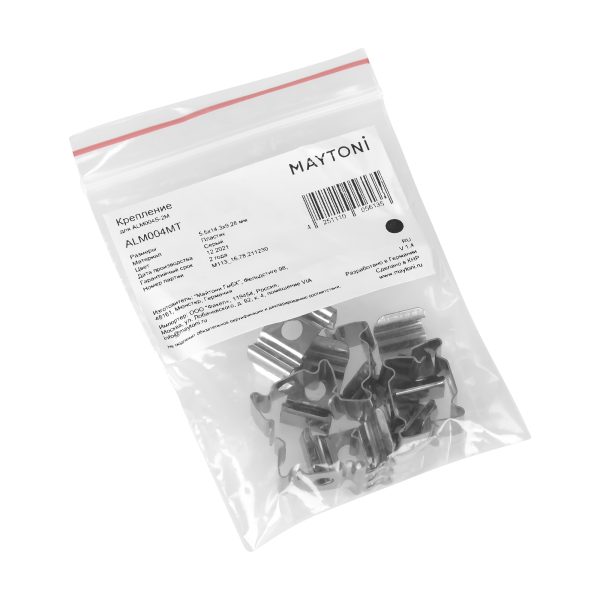 Комплектующие для профиля Led Strip ALM004MT — изображение 4