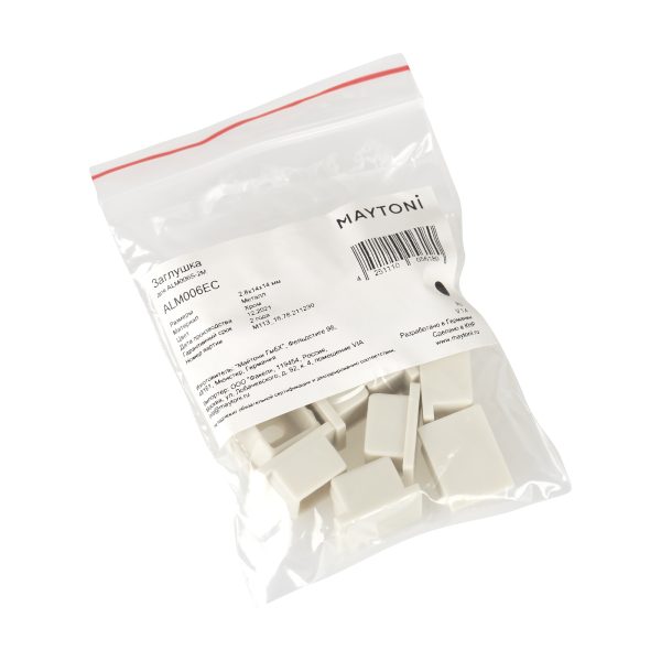 Комплектующие для профиля Led Strip ALM006EC — изображение 4