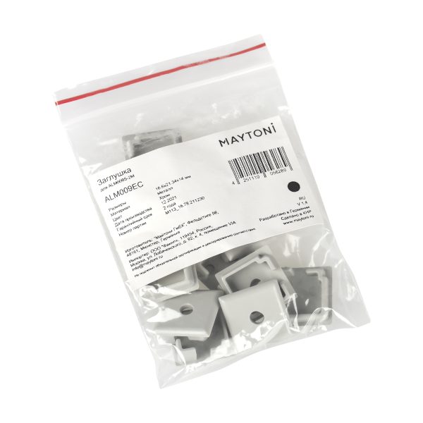 komplektujushhie-dlja-profilja-led-strip-alm009ec-3 Комплектующие для профиля Led Strip ALM009EC — изображение 4