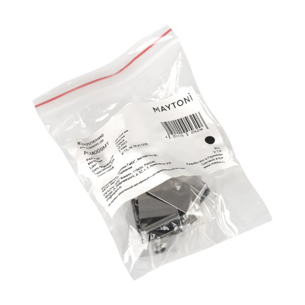 Комплектующие для профиля Led Strip ALM009MT — изображение 4