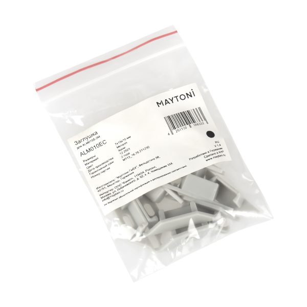 Комплектующие для профиля Led Strip ALM010EC — изображение 4