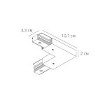 Коннектор-ввод питания для шинопровода Arte Lamp TRACK ACCESSORIES A120306P — изображение 2
