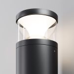 Ландшафтный светильник Outdoor O496FL-L21B3K — изображение 3