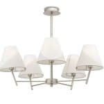 Люстра Freya FR5084PL-05G