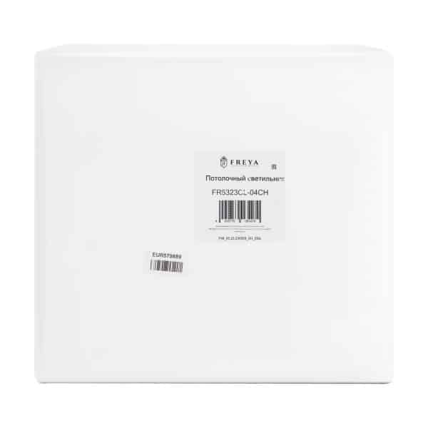 Люстра Freya FR5323CL-04CH — изображение 2
