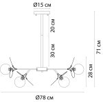 Люстра на штанге Arte Lamp PEACOCK A1369SP-10SG — изображение 2
