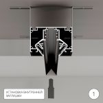 Магнитный шинопровод для натяжного потолка Arte Lamp LINEA-ACCESSORIES A474306 — изображение 2