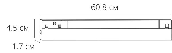 Магнитный трековый светильник Arte Lamp EXPERT A5723PL-1BK — изображение 4