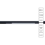 Магнитный трековый светильник Arte Lamp OPTIMA A7263PL-1BK