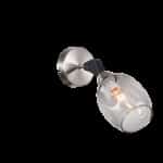 Настенный светильник (бра) Freya FR5061WL-01N