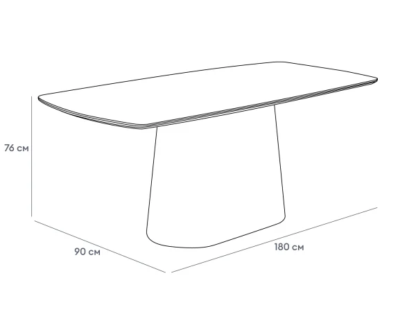 obedennyj-stol-sailing-4 Обеденный стол Sailing белый, бежевый — изображение 5