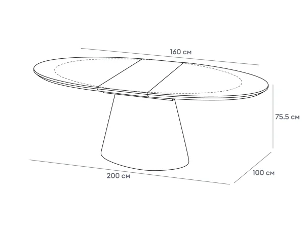 Обеденный стол Tanner черный — изображение 5