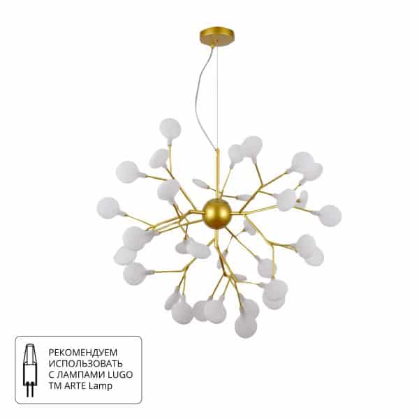 Подвесная люстра Arte Lamp CANDY A7274SP-36GO Подвесная люстра Arte Lamp CANDY A7274SP-36GO