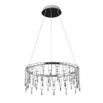 Подвесная люстра Divinare ROTONDO 1019/02 SP-70
