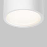 Потолочный светильник Technical C001CL-GX53-W — изображение 2