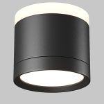 Потолочный светильник Technical C120CL-GX53-B — изображение 3