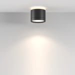 Потолочный светильник Technical C120CL-GX53-B — изображение 5