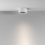 Потолочный светильник Technical C122CL-L7-4K-W — изображение 4