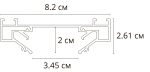 Профиль для накладного шинопровода Arte Lamp TRACK ACCESSORIES A630205 — изображение 2