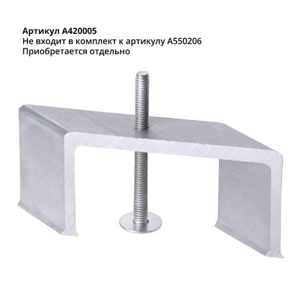 Шинопровод встраиваемый Arte Lamp TRACK ACCESSORIES A550206 — изображение 3