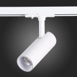 ST350.546.10.24 Св-к трек. Белый LED 1*10W 4000K 900Lm Ra?80 24° IP20 L137xW49xH171 100-240V BASE — изображение 5