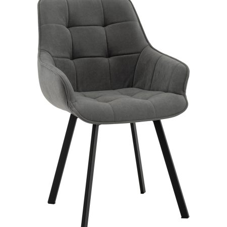Стул Амальри велюр светло-серый