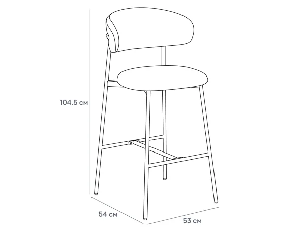 Стул барный ARIA черный, светло-серый — изображение 5