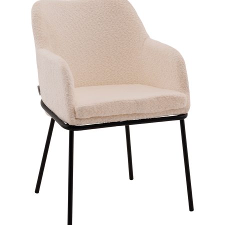 Стул с подлокотниками Кози new ткань букле молочный