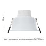 Точечный встраиваемый светильник Arte Lamp DASH A2864PL-1WH — изображение 3