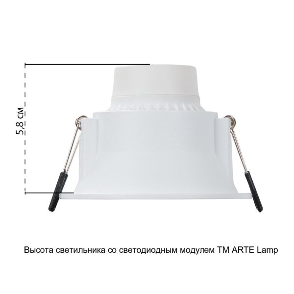 Точечный встраиваемый светильник Arte Lamp DASH A2864PL-1WH — изображение 3