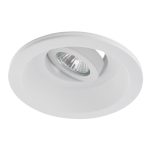 Точечный встраиваемый светильник Arte Lamp INVISIBLE A9215PL-1WH — изображение 3