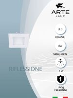 Точечный встраиваемый светильник Arte Lamp RIFLESSIONE A7408PL-1WH — изображение 3