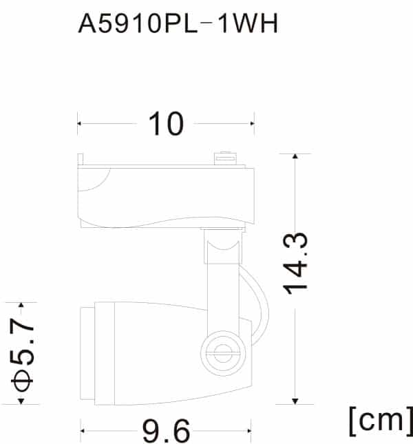 Трековый светильник Arte Lamp PICCOLO A5910PL-1WH — изображение 3