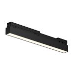 Уличный трековый светильник Outdoor O-TR02-1-S-12WB3K