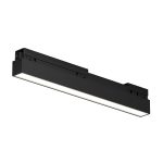 Уличный трековый светильник Outdoor O-TR02-1-S-12WB4K